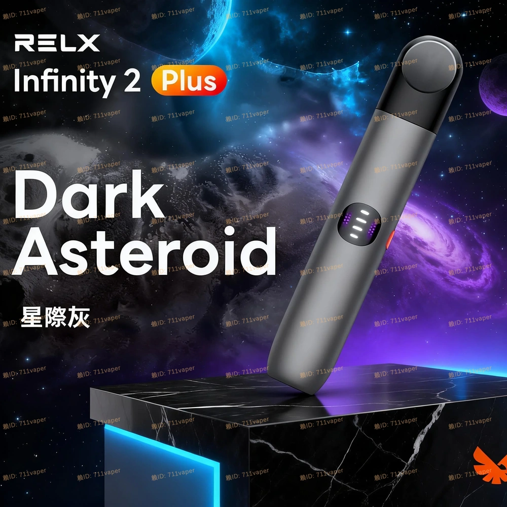 悅刻六代主機效能分析：Infinity 2 電池續航力、充電速度及智慧燈光交互邏輯實測