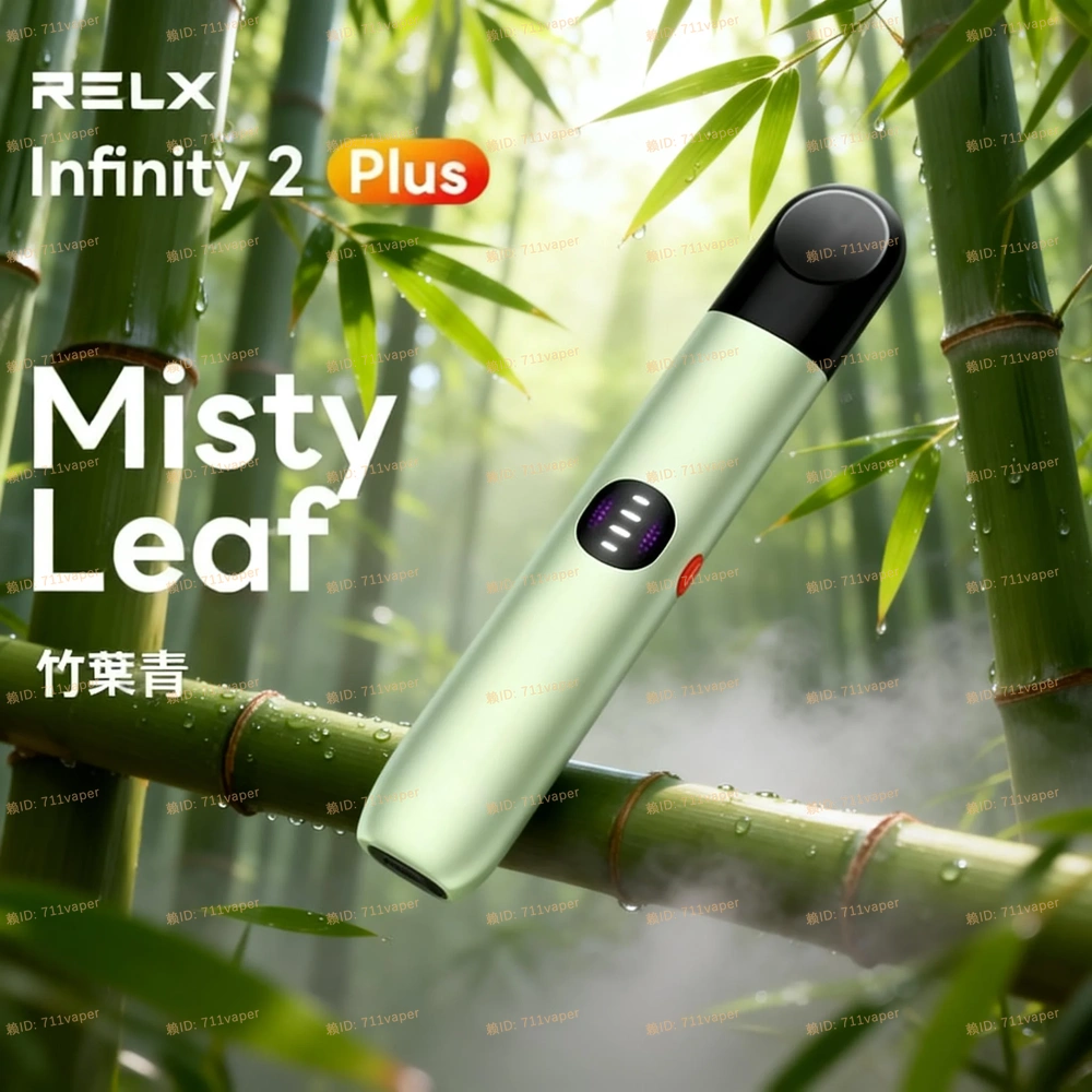 悅刻六代主機效能分析：Infinity 2 電池續航力、充電速度及智慧燈光交互邏輯實測