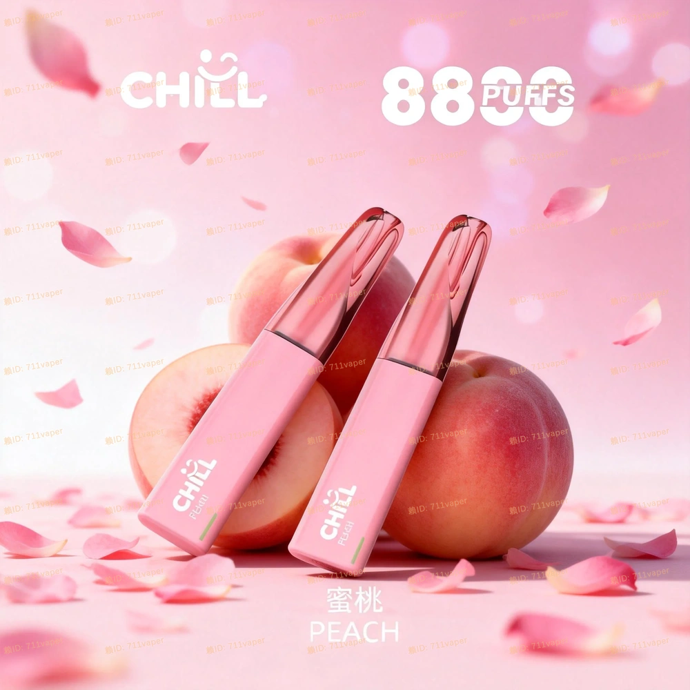 CHILL 8800：標榜「腦門直衝」的冰爽感，8800 口續航表現如何？