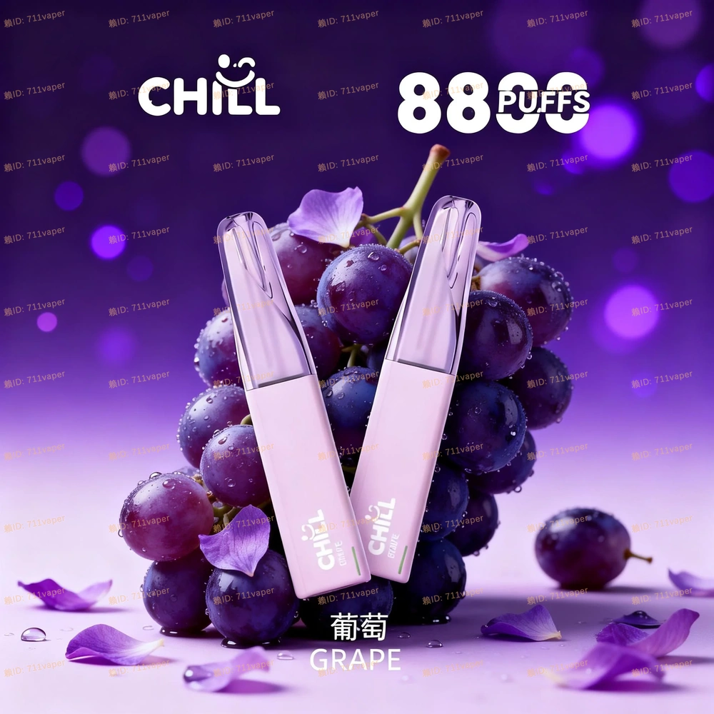 CHILL 8800：標榜「腦門直衝」的冰爽感，8800 口續航表現如何？