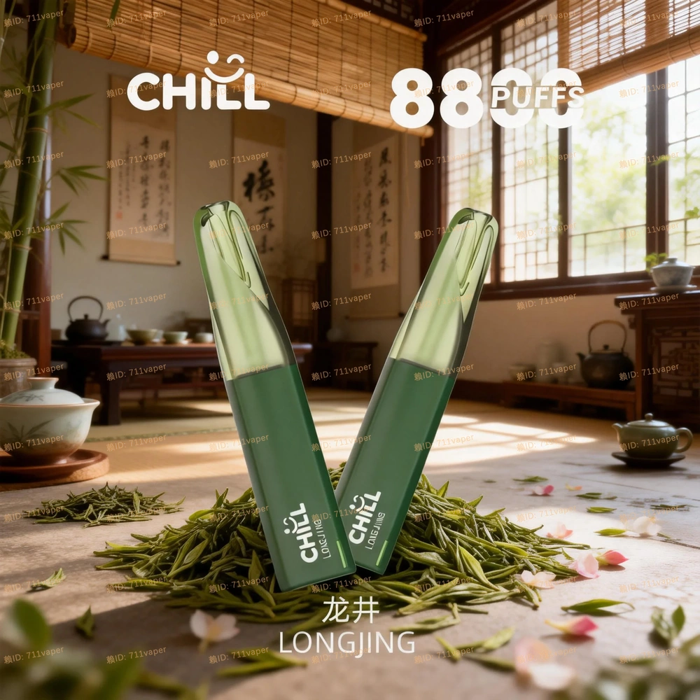 CHILL 8800：標榜「腦門直衝」的冰爽感，8800 口續航表現如何？