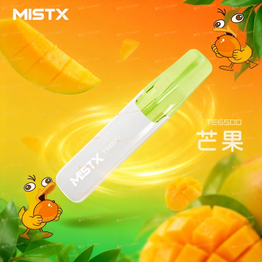 MIST X 鴨嘴獸 6500口：獨特吸嘴設計如何影響抽吸層次與風味還原？