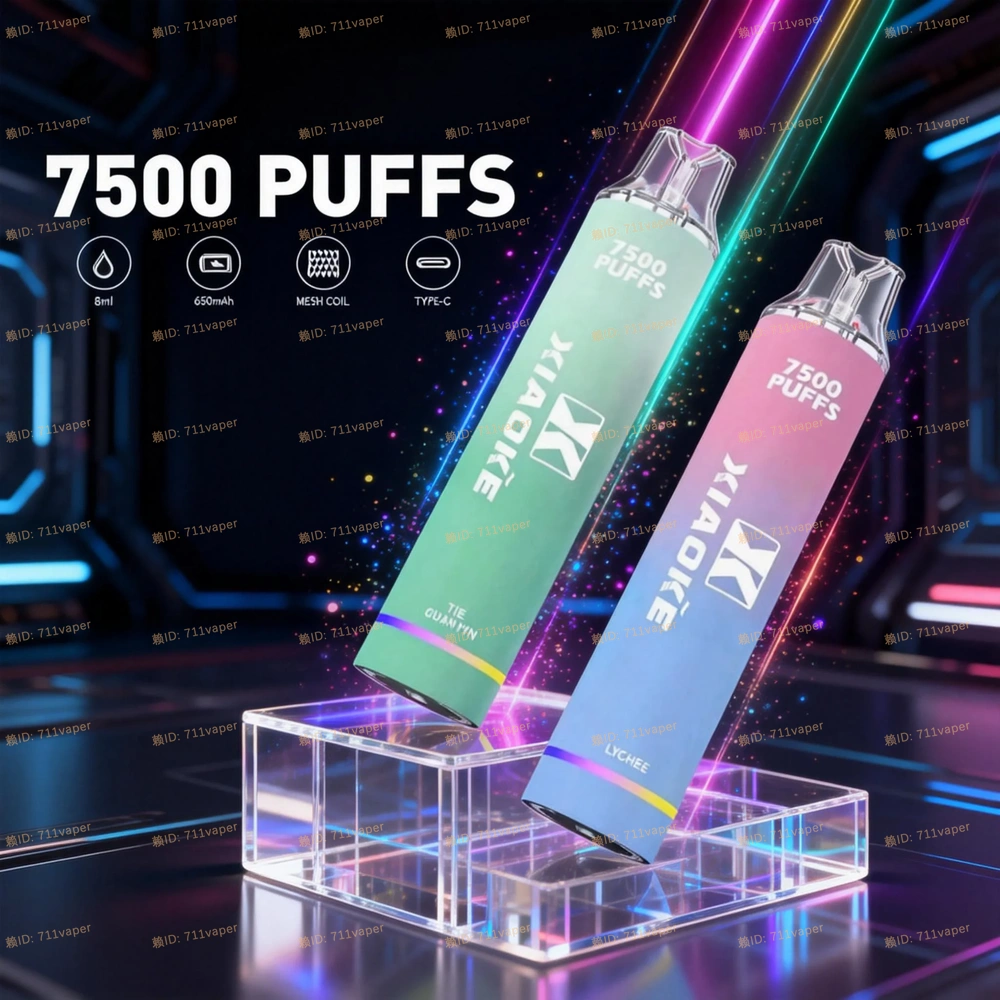 XIAOKE 梟客 7500 PUFFS 深度測評：硬核調油下的風味盛宴，7500 口長效解析不設限