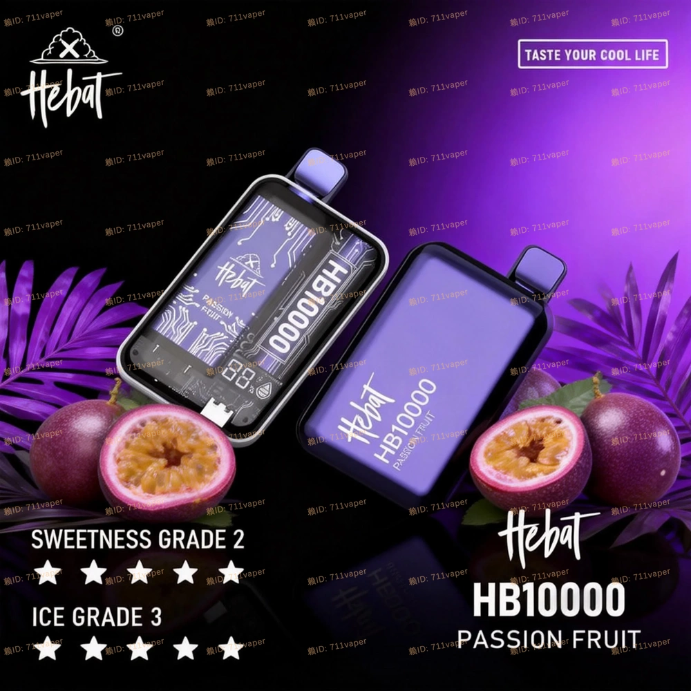 專業博主實測  喜貝 Hebat 10000 puffs 拋棄式 一次性電子菸：萬口不燒芯，這解析力讓我驚艷！