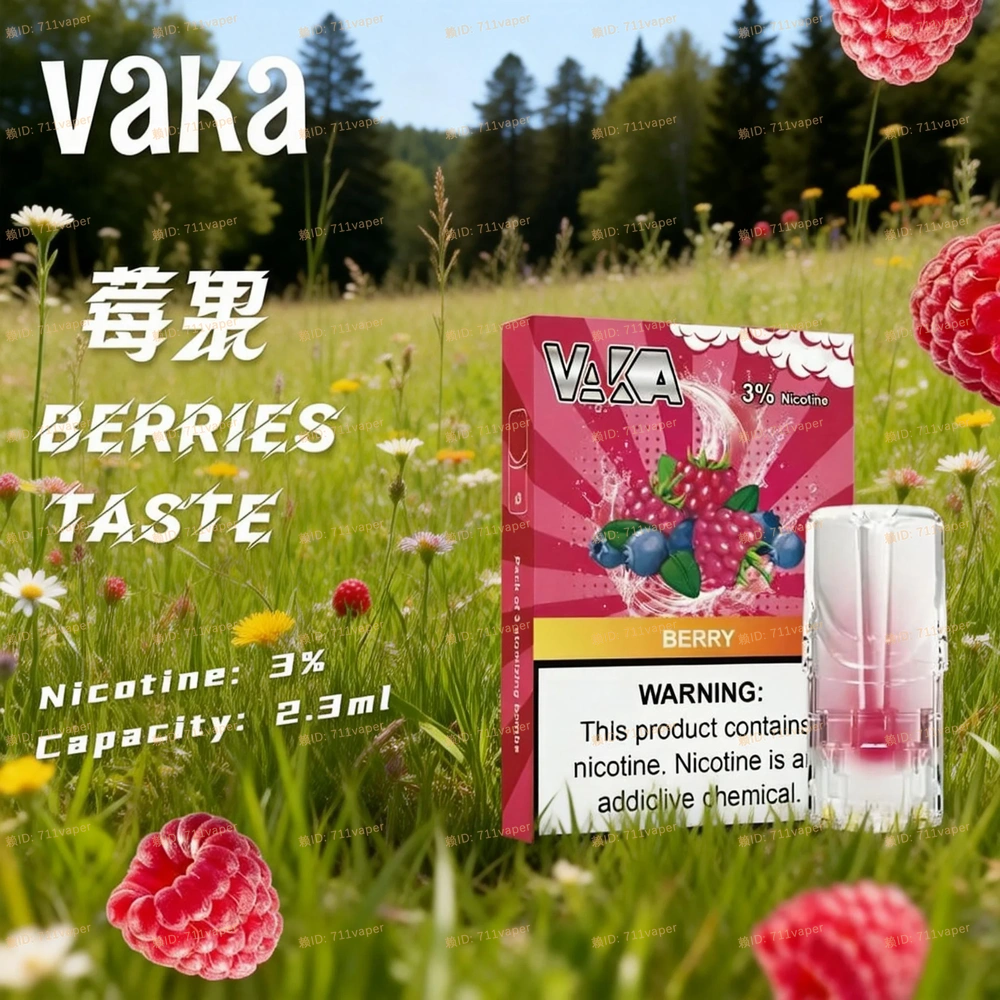 VAKA 一代發光彈實測：呼吸燈觸發靈敏度解析及其對主機續航力的影響觀察