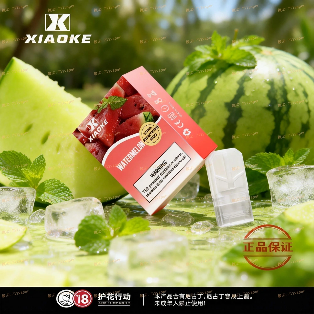 Xiaoke梟客一代煙彈 性能評測：針對其熱銷果味系列的甜度、涼感飽和度與霧化細膩度客觀觀察