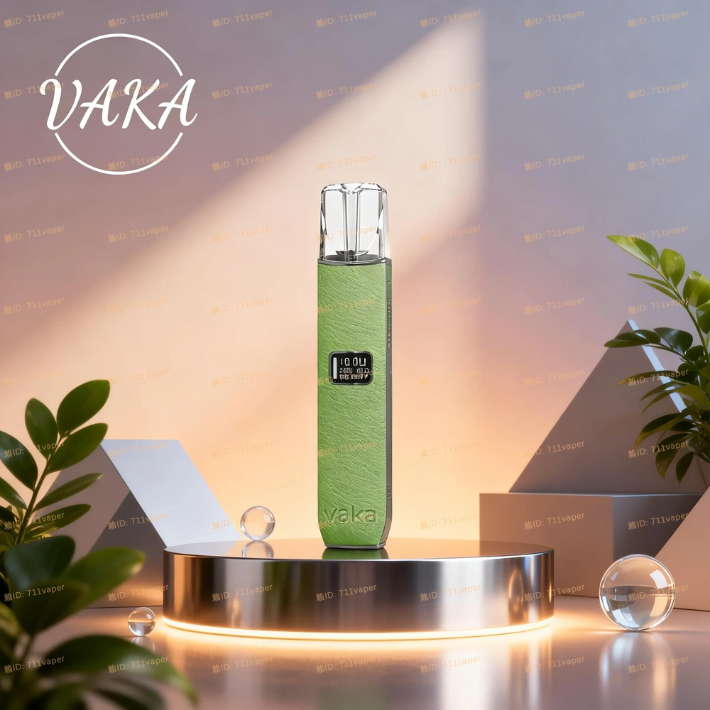 不僅有顏值更有實力！VAKA皮革主機實測：兩段功率切換，讓一代煙彈也能抽點專業感