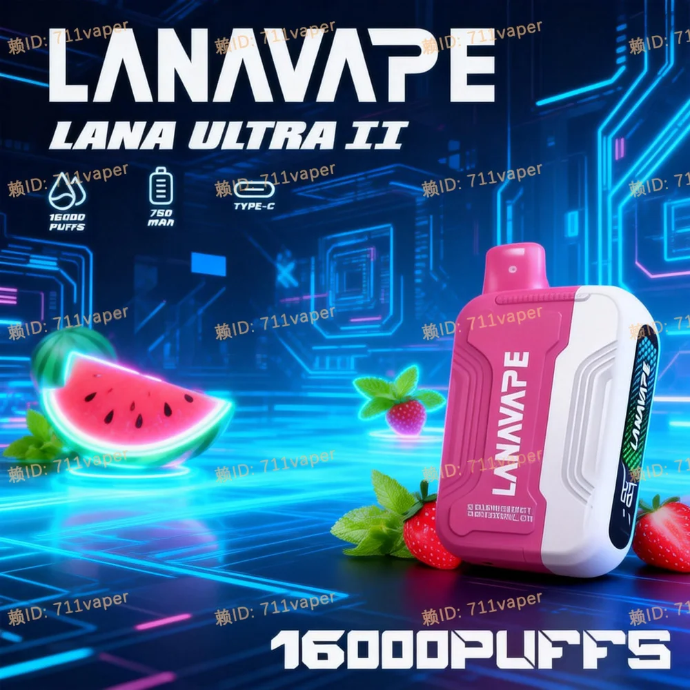 LANA 16000口磁吸換彈款評測：拋棄式便利與換彈式結構的平衡點在哪？