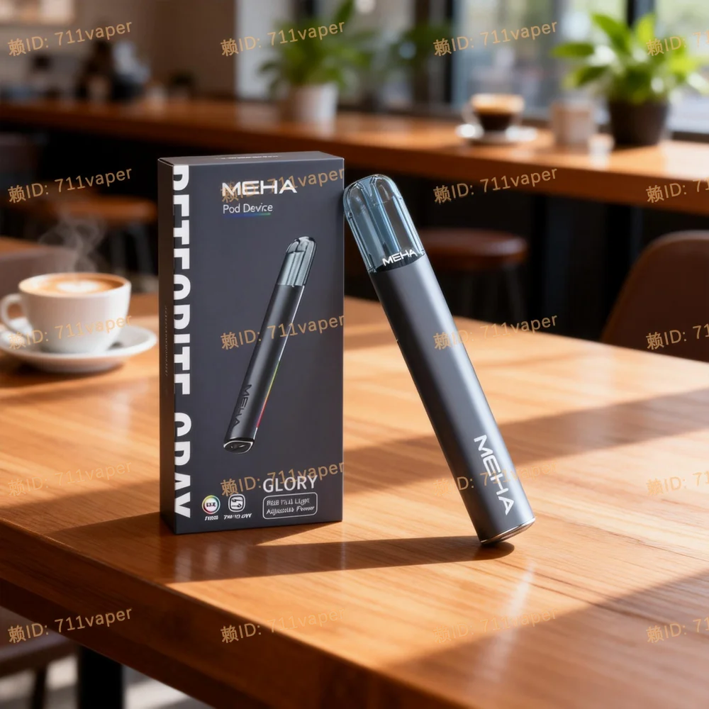 MEHA 魅嗨 星耀系列一代主機：霧化穩定度與輸出表現深度解析