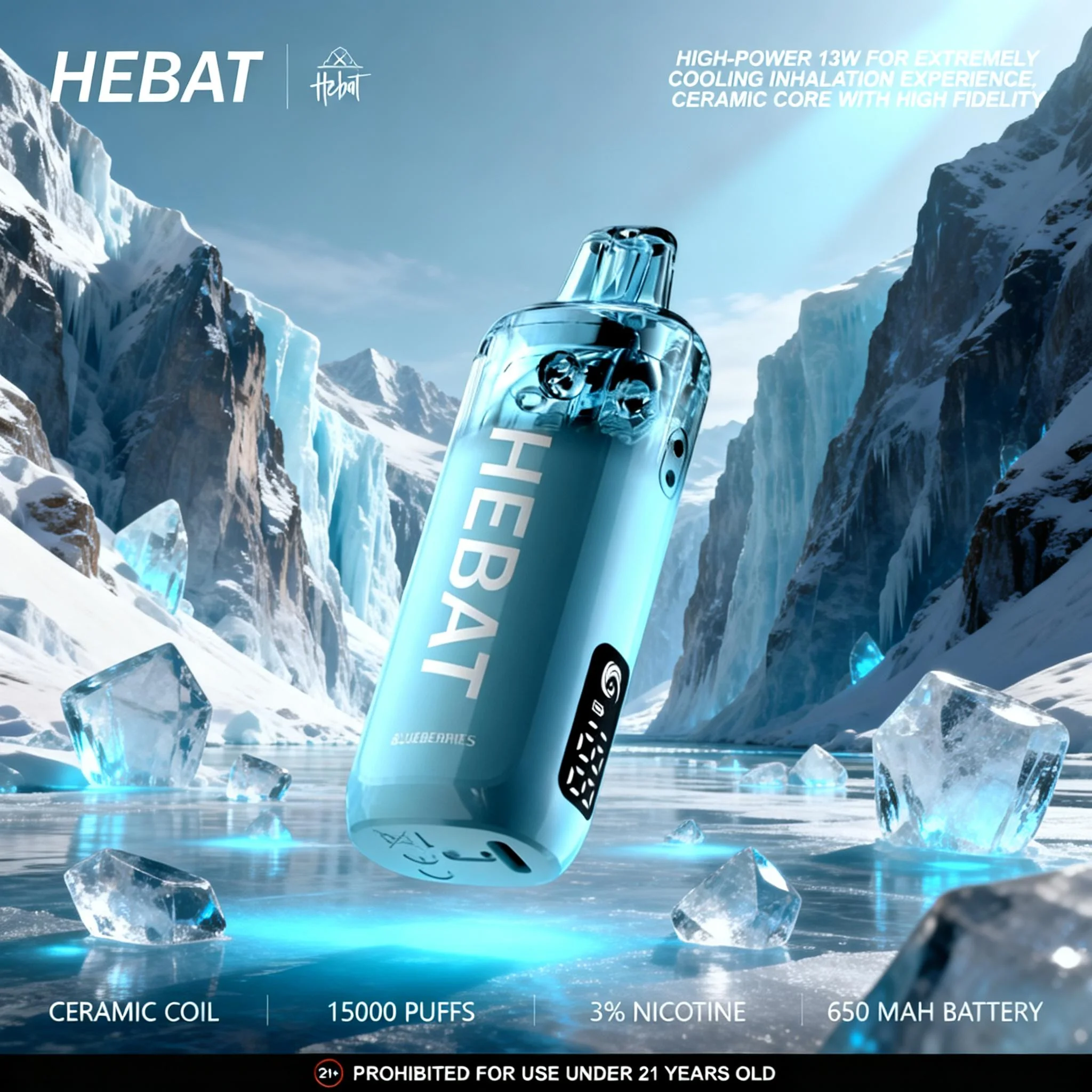 HEBAT 喜貝 15,000口 測評：大容量王者駕到