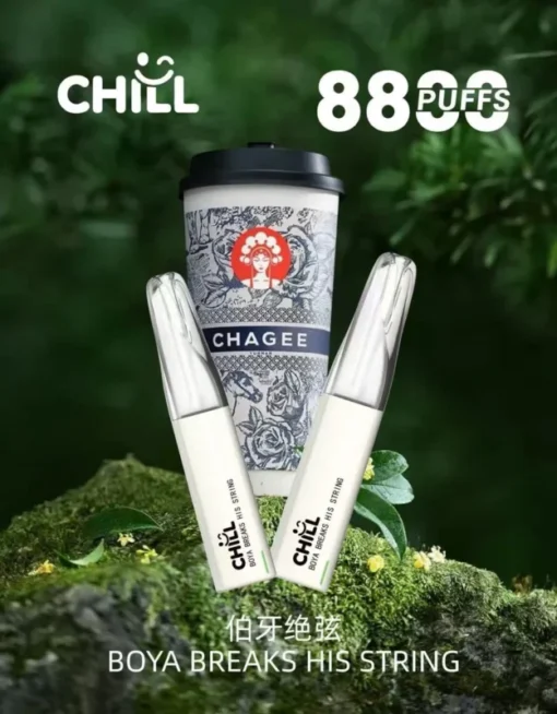 CHILL8800口拋棄式-伯牙絕弦-624x800-1-510x654-1