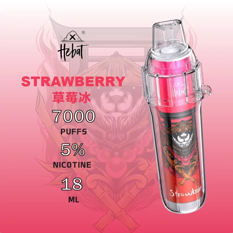 喜貝HEBAT-7000口-抛棄式一次性電子煙5