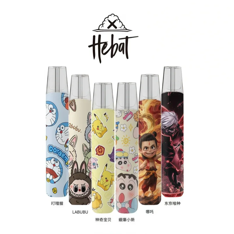 喜貝-卡通聯名款-霧森坊_副本