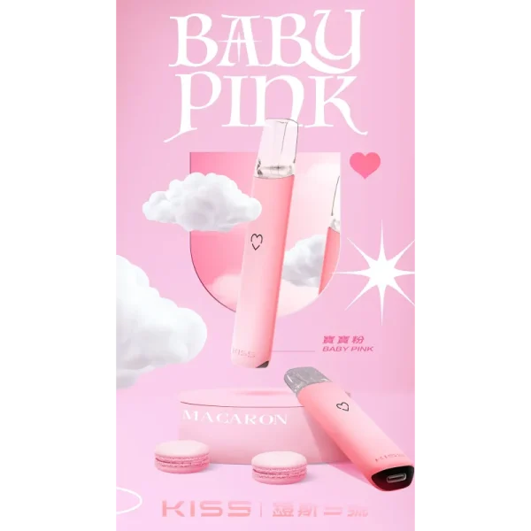 kiss-鎧斯5號-寶寶粉-600x600