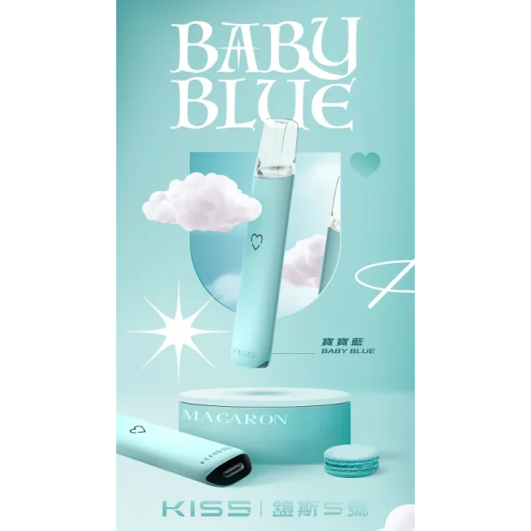kiss-鎧斯5號-寶寶藍-600x600