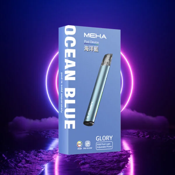 26烟杆bg_05-600x600-1