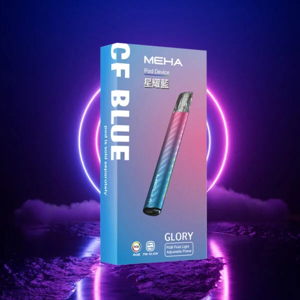 26烟杆bg_03-600x600-1