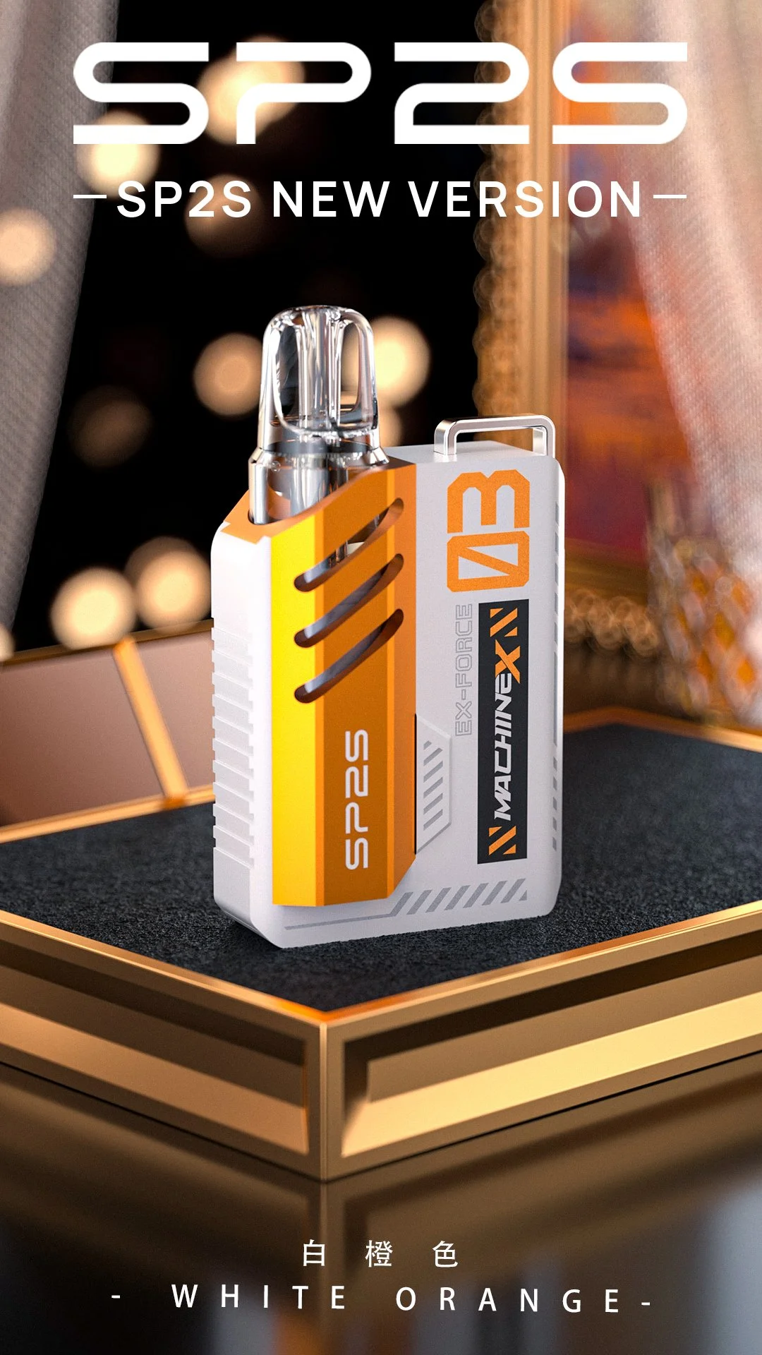 sp2s-machine-x主機-12