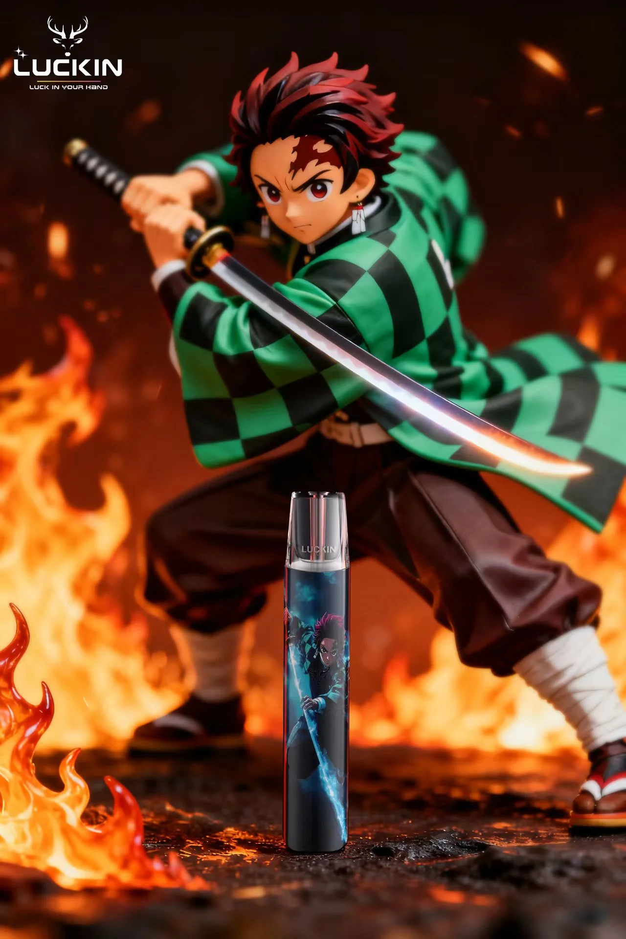 幸運主機白色炭治郎