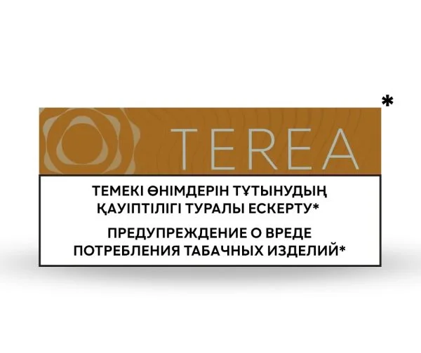 2-250GQ506120-L-600x504